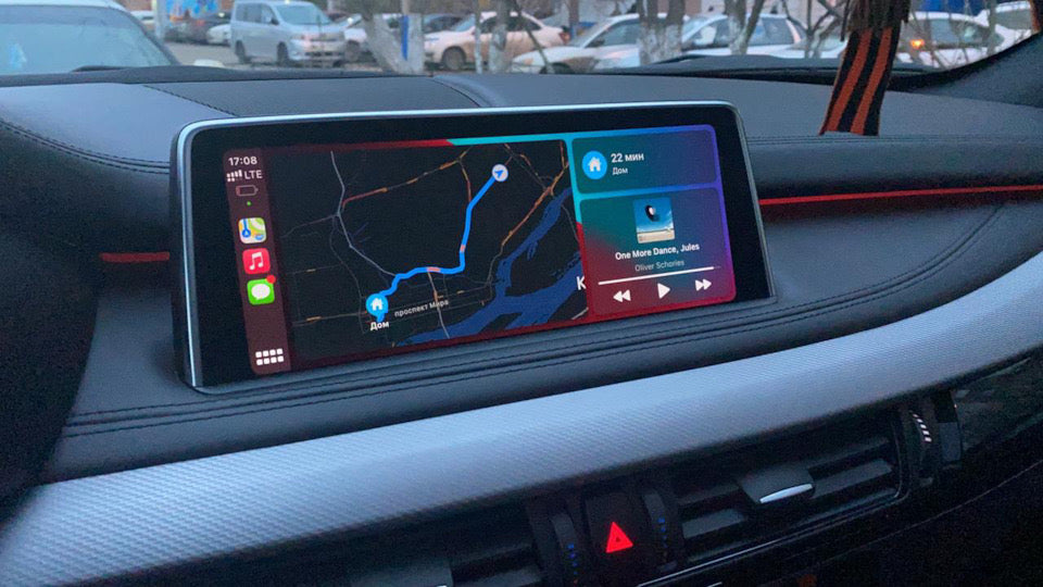 MODULE CARPLAY - BMW (2013-2020)