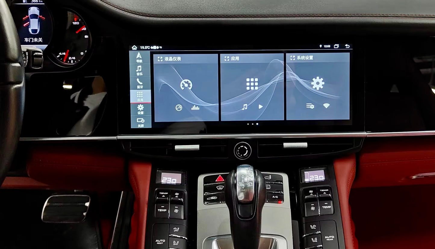 CARPLAY - PORSCHE PANAMERA (2010-2016)