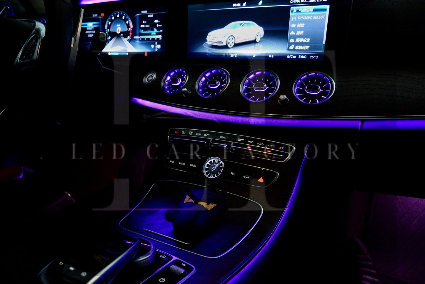 AÉRATEURS LED LUMINEUX - MERCEDES-BENZ CLASSE E (2016-2022)
