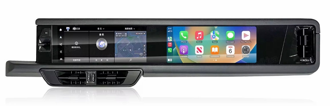 CARPLAY - PORSCHE CAYENNE - DOUBLE ÉCRAN (2010-2017)